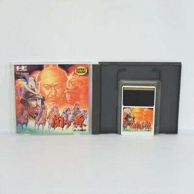 SEKIGAHARA PC Engine Hu 7110 pe - Image 1 of 4