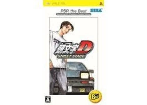 Initial D Street Stage PSP Best The Best Japanese ver. Tested Working Used - Image 1 of 1