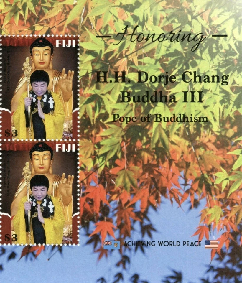 Fiji 2020 - Dorje Chang Buda III, Papa del Budismo Pareja Unida + Pestaña - MNH Foto 1 de 1