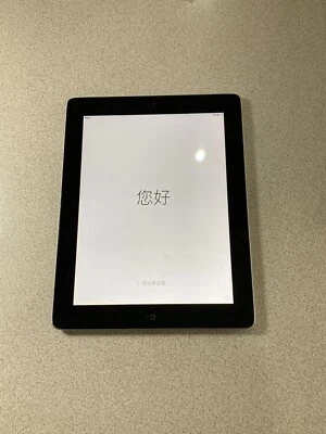 Apple iPad 2 16GB, Wi-Fi, 9.7in  Apple -iOS 9 - Image 1 of 3