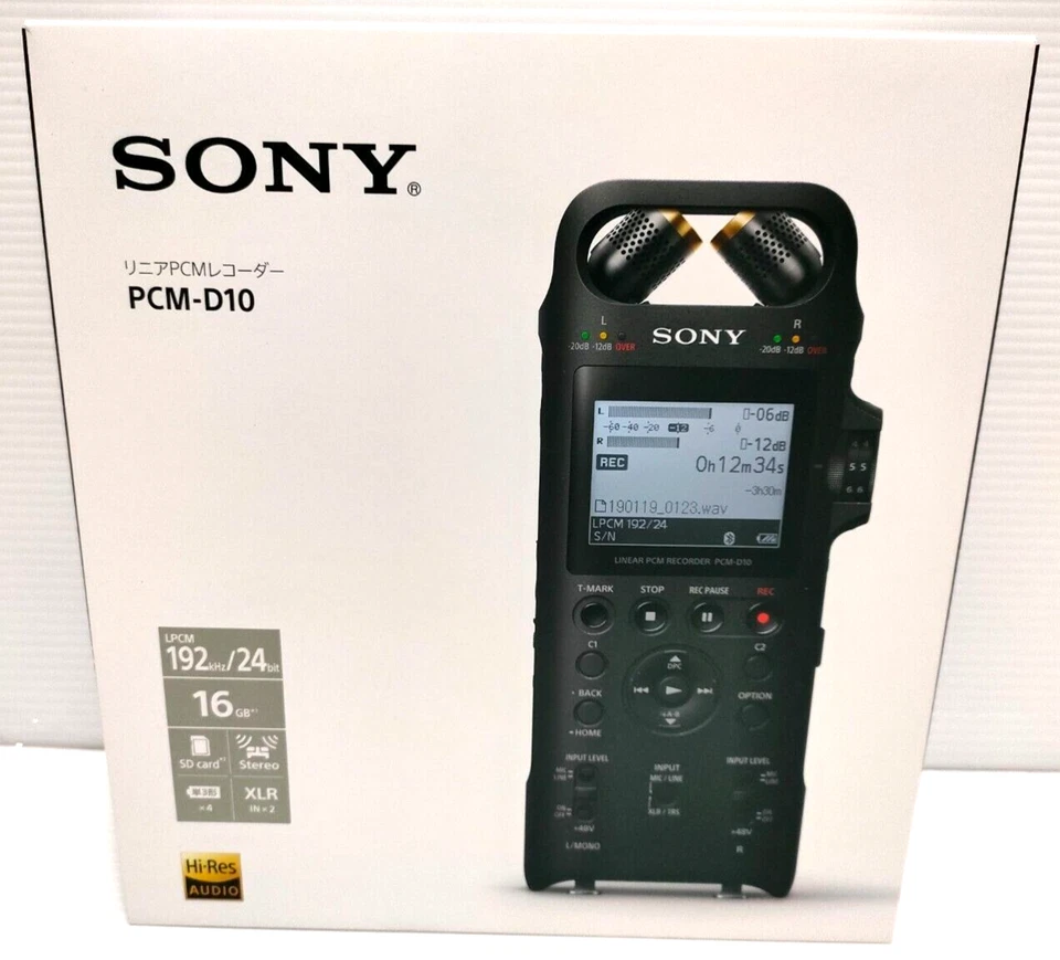 Sony Pcm-d10 linear PCM Rekorder 16gb Hochauflösend Aufnahme