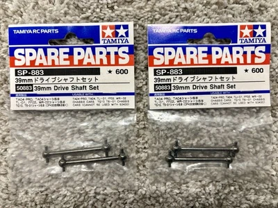 +== Juego de ejes de transmisión Tamiya SP-883 39 mm (2 juegos) - Nuevo sin abrir ==+ Foto 1 de 2