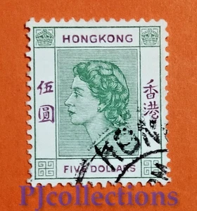 U1252- HONG KONG 1954 QUEEN ELIZABETH II $5 USED - Picture 1 of 1