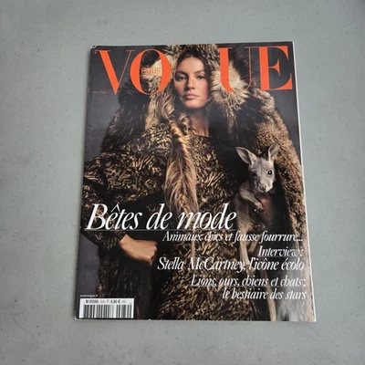 VOGUE MAGAZINE PARIS NO 979 AUGUST 2017 High End Fashion French Gisele Bundchen - Image 1 of 4