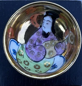 Vintage Kutani Japanese Sake Cup Set (8 Cups) - Picture 1 of 16