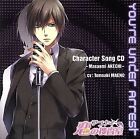 Abunai Love Investigation Room Character Song Cd You Re Under Arrest Masaomi Ake