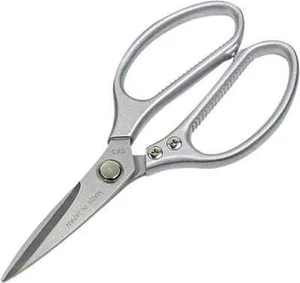 Seido Knives Heavy-Duty Stainless Steel Kitchen Scissors Multi-Purpose Shears - Picture 1 of 14