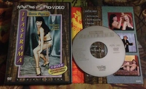 Teaserama (DVD, 1955) Something Weird OOP - Picture 1 of 1