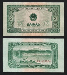 Vietnam 2 Hao 1958, UNC-, P-69 - Picture 1 of 1