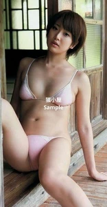 Asakura Mina Körperkissenbezug - Bild 1 von 3