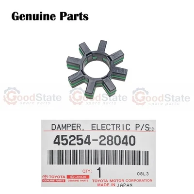 Genuine iM ZRE186 Power Steering Coupler Rubber Damper - image 1 of 3