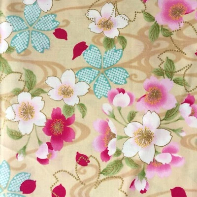 Stoff aus Japan Kirschblüten auf beige-gelb 110 x 100 Baumwolle - Bild 1 von 4