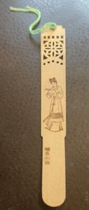 Geisha Girl Delicate Balsa Wood Bookmark w/Intricate Design, Oriental Writing. - Picture 1 of 4
