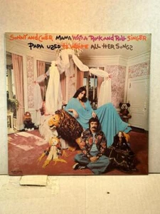 SONNY & CHER MCA-2102 MAMA WAS A ROCK AND ROLL SINGER PAPA USED TO WRITE SEALED - Picture 1 of 1