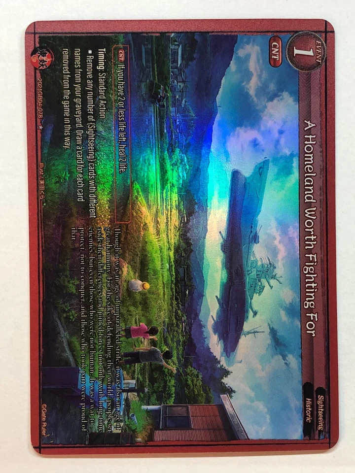 Gate Ruler Become the Hero! A Homeland Worth Fighting For Foil NM/M  - Image 1 of 1