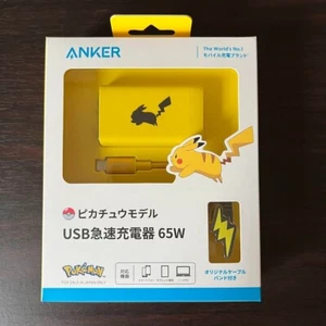 Pokemon ANKER Pikachu USB Fast Charger 65W From Japan - Photo 1 sur 4