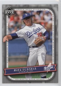 2005 Upper Deck Classics Silver /399 Bill Russell #6