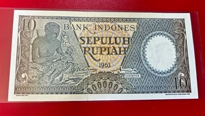 1963 BANK OF INDONESIA 10 PUPIAH BANKNOTE - Picture 1 of 2