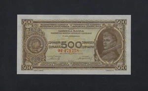 Yugoslavia 500 dinara 1946 P-66 UNC  - Picture 1 of 2