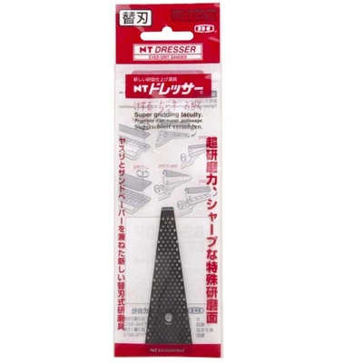 NT NT Cutter Dresser Spare Blade Large Rough BS-350P 665 - Image 1 of 4