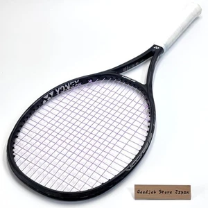 Yonex Vcore 98 Galaxy G2 4 1/4 Tennis Racket Racquet Ltd Color Black Set of 2 - Picture 1 of 2