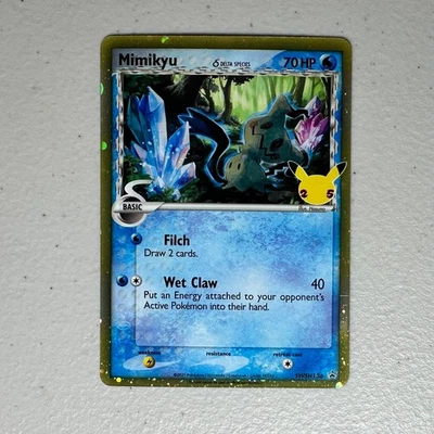 Mimikyu (Delta Species) - Promo SWSH: Sword & Shield Promo Cards SWSH136 NM - Image 1 of 2