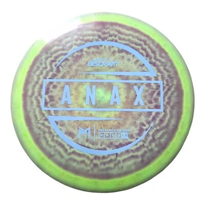 Discraft ESP Anax 164-6g Paul McBeth 2nd Run Burst Swirl Green Purple - Image 1 of 4