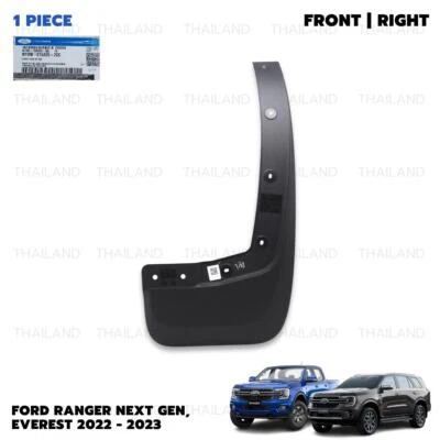 For Ford Ranger Next Gen Everest 2022 - '23 Front Rh Mud Flap Splash Guard - Image 1 of 4