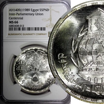 Egypt Silver AH1409 1989 5 Pounds NGC MS66 Mint-5,000 TOP GRADED KM# 665 (012) - Image 1 of 4