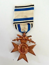 Medal German Bayern Militärverdienstkreuz with Swords 3rd class
