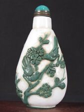 Chinese Plum Blossom Bird Crane Carved Peking Overlay Glass Snuff Bottle