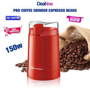 SQ Pro Coffee Grinder Espresso Beans Spice Electric Nut Herbs Blender Easy Clean