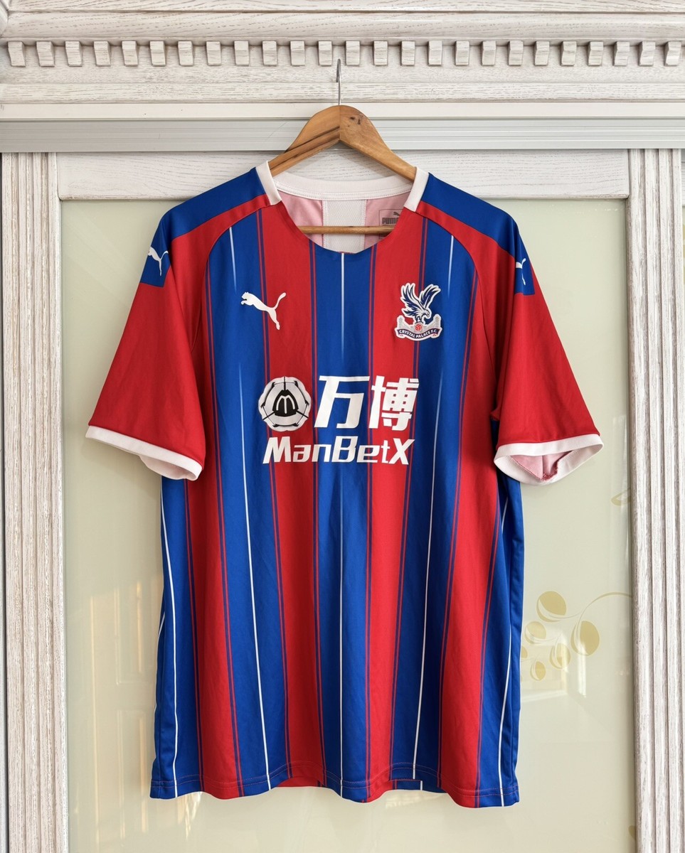 Palace Multi Option Footie Jersey L 新品 MULTI OPTION FOOTIE JERSEY | PALACE SKATEBOARDS