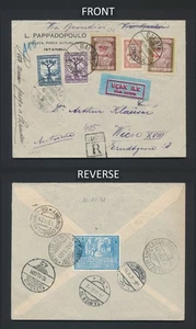 1931 TURKEY COVER TO AUSTRIA, RARE AVIATION FUND AIRMAIL WITH WIPA BACKSTAMP VF - Picture 1 of 24