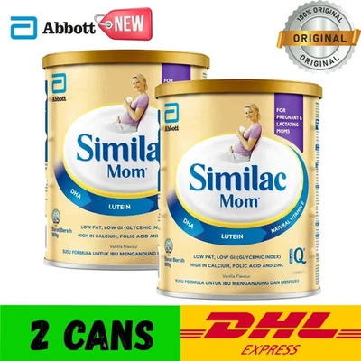 2 罐装 ABBOTT Similac 妈妈奶粉 900 克 – DHA、清真 – DHL EXPRESS — 第 1/4 张图片