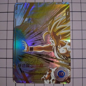 Dragon Ball Super Divers Card Son Gohan GDR Parallel SDV5-008 Japan Limited - Picture 1 of 13