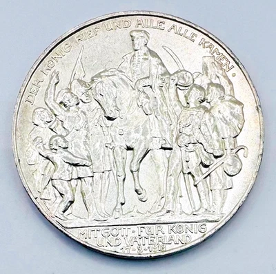 1913 年 3 号德国帝国/普鲁西亚州拿破仑州 DEFEAT 100 周年 — 第 1/2 张图片