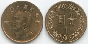 Taiwan China Republic (2013) 1 New Dollar Yuan Y# 551 Mintage: Unknown - Picture 1 of 3