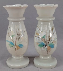 Pair of Bohemian Hand Enameled Floral & Gold Dark Custard Glass Vases C. 1880s - Picture 1 of 11