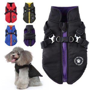 ebay dog jackets