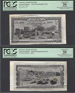 Lebanon Face & Back 25 Lira 1964 Pick Unlisted Photographic Proof AUNC  - Picture 1 of 2