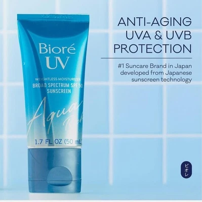 Hidratante facial sin peso hidratante diario Biore UV Aqua Rich FPS 50 - 1,7 oz Foto 1 de 2