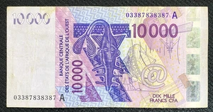 2003 WEST AFRICAN STATES (IVORY COAST) - 10000 FRANCS - P#118 - VF+ - AF1 - Picture 1 of 2
