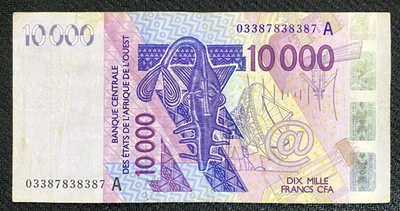 2003 WEST AFRICAN STATES (IVORY COAST) - 10000 FRANCS - P#118 - VF+ - AF1 - Image 1 of 2