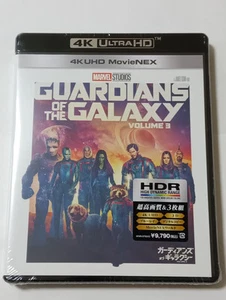 Guardians of the Galaxy Vol. 3 Limited Edition 4K Ultra HD+3D+Blu-ray - Picture 1 of 9