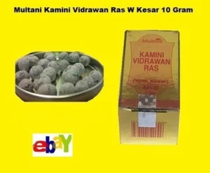 Original MKVR Kit With Box DKVR Hingula Goli Handmade goli