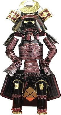 Metallic Nano Puzzle Multi-color Armor Takeda Shingen JP - Image 1 of 4