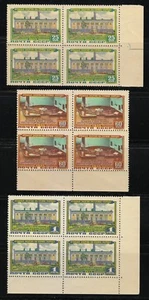 Russia 1956 MNH Mi 1802-1804 Sc 1794-1796 Unique block of 4 two "Broken cornise" - Picture 1 of 4