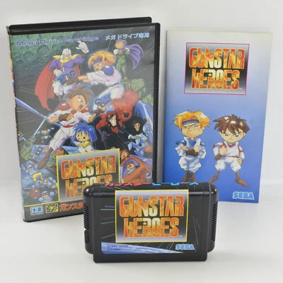 GUNSTAR HEROES Gun Star Mega Drive Sega 2264 md - Image 1 of 4