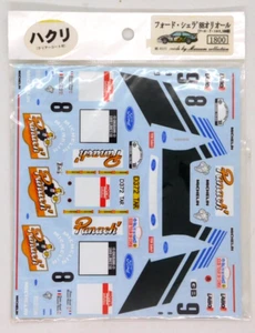 Decal Museum Collection Ford Sierra RS 1988 Tour de Corsica 1:24 MC D100 PE Teil - Bild 1 von 3